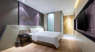 IU Hotels· Tianjin Houtai Chengjian University Haitai Industrial Park - 1