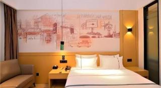 City Comfort Inn Kunming High-speed Railway South Station 7th Street Area - 2