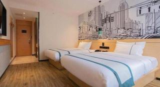 City Comfort Inn Changsha Outlets Datuo Metro Station - 4