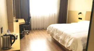 GreenTree Inn Express Yingtan Yujiang Railway Station - 7