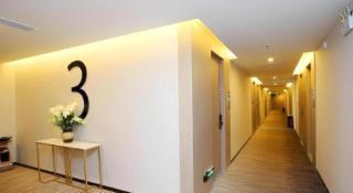 Gya Hotel Wuxi Hubin Commercial Street Tai Lake Scenic Area - 2