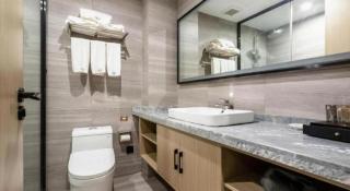 Gya Hotel Wuxi Hubin Commercial Street Tai Lake Scenic Area - 1