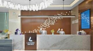 Lavande Hotel Xuchang Pangdonglai Hengdajinhui Plaza - 4