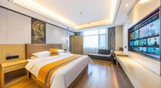 Gya Hotel Dingxi Lintao County East Bus Station - 7