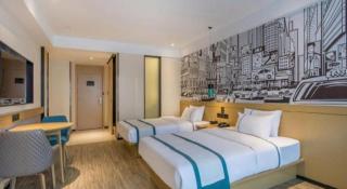 City Comfort Inn You County Wangyun International Plaza - 2