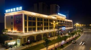 City Comfort Premier Hotel Shaoguan Wengyuan Jinxiu Plaza - 3