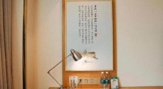 Vienna Hotel Guangdong Foshan Shunde Longjiang Material City - 9