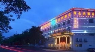 Vienna Hotel Guangdong Foshan Shunde Longjiang Material City - 7
