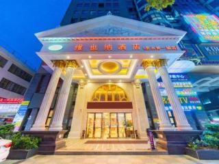 Vienna Hotel Guangdong Foshan Lishui 1st City - 2
