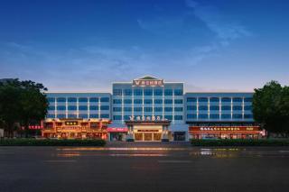 Vienna Hotel Hubei Jinzhou Changjiang University - 9