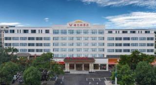 Vienna Hotel Hubei Jinzhou Changjiang University - 5