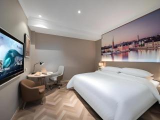 Vienna Hotel Jiangsu Dongtai Wanghai West Road - 1