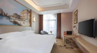 Vienna Hotel Fuzhou University Town Boshihou - 1