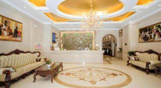 Vienna Hotel Wuhan Hankou North Avenue Sijimei Farmers Market - 1