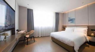 Yian Business Hotel - 1