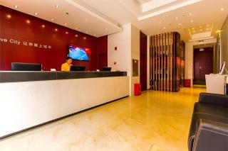City Comfort Inn Zhengzhou Railway Station Erqi Square - 9