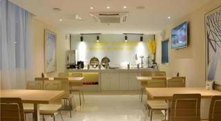 City Comfort Inn Zhengzhou Railway Station Erqi Square - 6