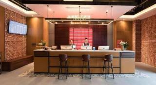 James Joyce Coffetel Zhengzhou Beilong Wetland Park - 7
