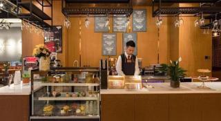 James Joyce Coffetel Zhengzhou Beilong Wetland Park - 4
