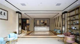 Borrman Hotel Dongguan Houjie Wanda Plaza Liaoxia Metro Station - 5