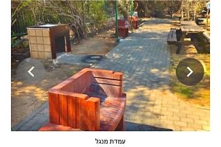 Balansea Resort - 1