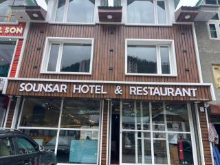 Hotel Sounsar and Restaurant - 2