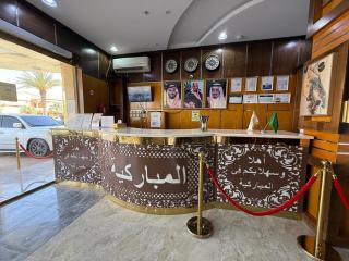 شقق مباركية - 9