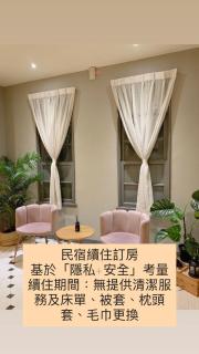 Minilove Homestay - 6