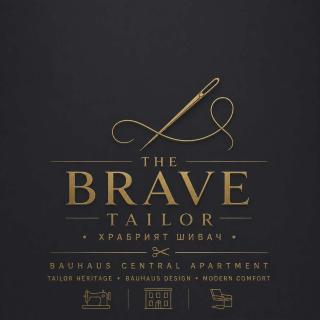 The Brave Tailor Bauhaus apartment - 4