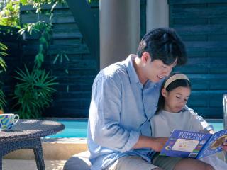 Pullman Phuket Panwa Beach Resort - 7