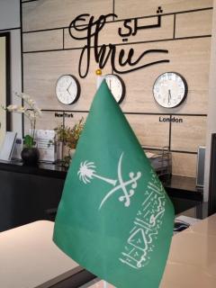 Three Star Serviced Apartments Granada Branch - 3