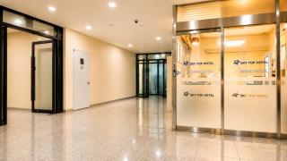 Shine Hotel Incheon Airport - Incheon - 2