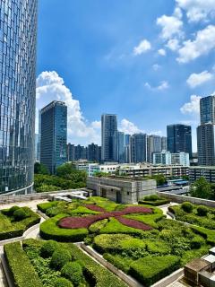 Chengdu XiangNanLi Hotel - Chunxi Road Taikoo Li - 1