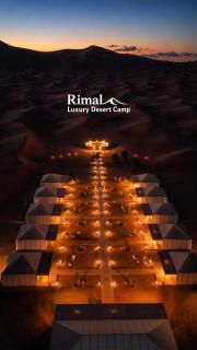Rimal Luxury Desert Camp - 0
