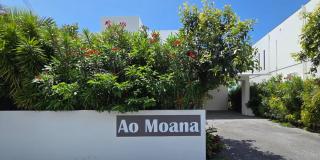 2026年4月27日オープン Ao Moana 心安らぐ至高のヴィラと贅沢なオーシャンビュー - 6