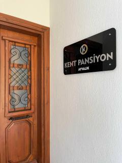 Kent Pansiyon Ayvalık - 6