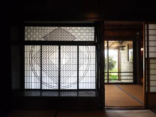 450 Year Old Mt Fuji Pilgrim Lodge hitsuki - 6