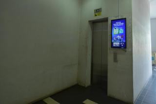 SMC Hotel Seksyen 13 - 1