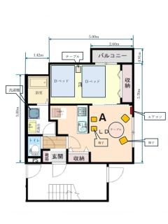USJに一番近い民泊 The closest private lodging to USJ - 9