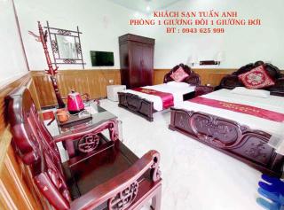 Khách Sạn Tuấn Anh 1 - 1