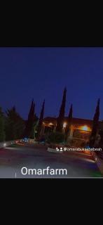Farme Omar villa - 3