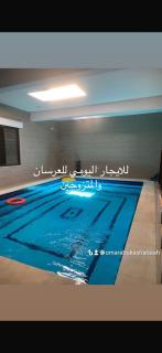 Farme Omar villa - 2