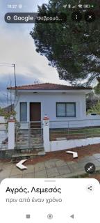 Agros Mountain Gataway - 2