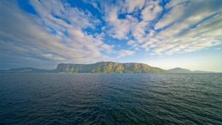 Fjordheart Srbvg 1 - 5