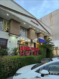 HERSH Palace Hotel - 6
