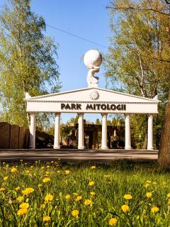Apartamenty wśród drzew River Park Zator SPA JACUZZI - 1