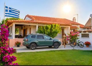 Peach Pine House - Escape Near City, Beach and Athens Airport - 0