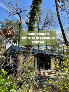 Boshuis Buiten, Houten huis in het bos van Nunspeet - 0