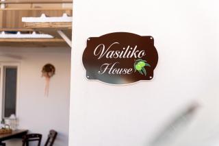 Vasiliko House - 0