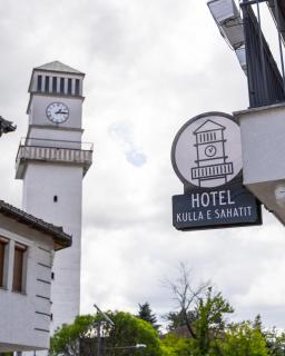 Kulla e Sahatit - Boutique Hotel in Old Bazaar - 0